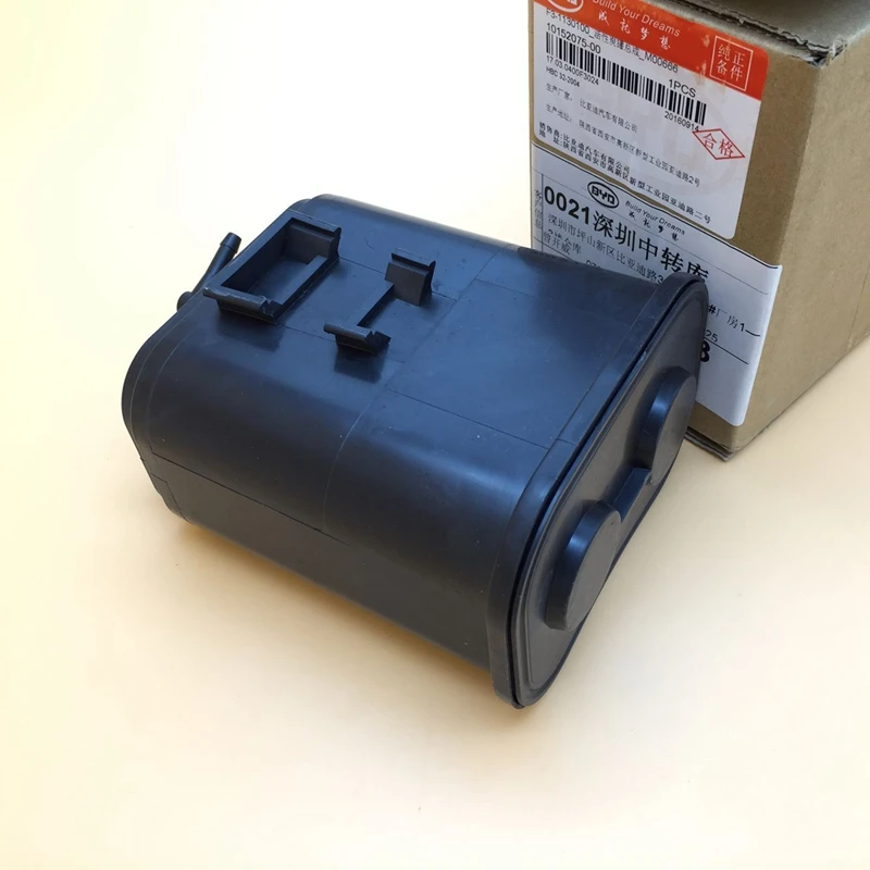 Activated carbon canister assembly for BYD F3 F3R L3 G3 F3 1130100in