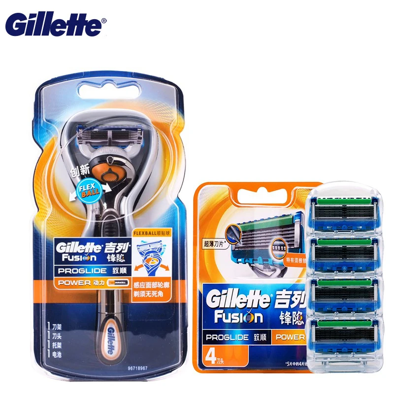 gillette fusion electric shaver