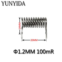 01-03 Constantan resistance / sampling resistor 0.1R 100 milliohms / pitch 20MM / 1.2MM diameter 20pcs