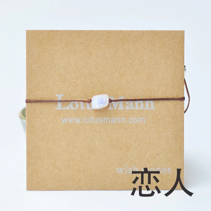 

Blu ray lotusmann white moonstone bracelet woah , dogeared bracelet