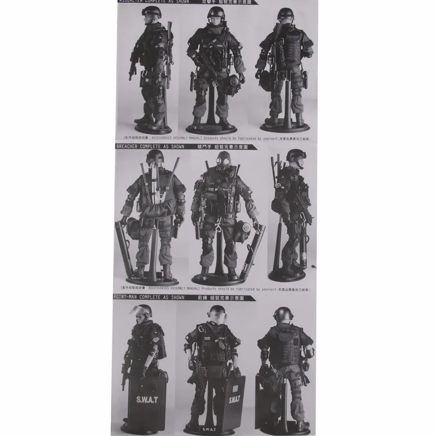 attack model (2)