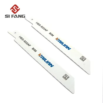 

2Pcs High Carbon Steel Reciprocating Saw Blades For Wood Cutting