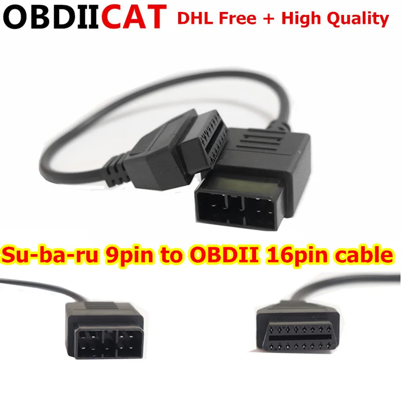 

100PCS 9Pin To 16Pin Cable OBD OBD2 16pin OBDII Extension Cable Cord Lead OBD 2 Diagnostic Interface Scan Tool DHL Free