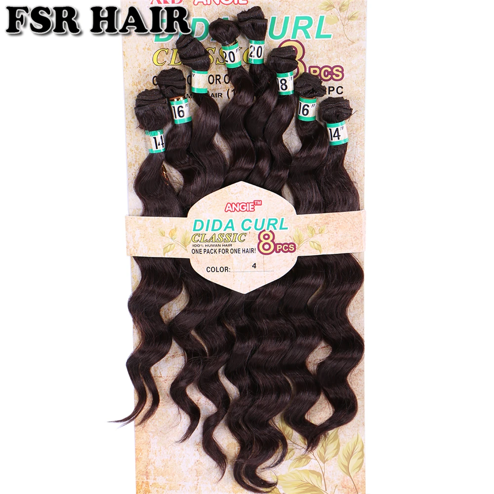 

14" 16" 18" 20" Synthetic Loose Deep curly Hair Weave 8 Bundles/Lot Synthetic Hair Extensions for women