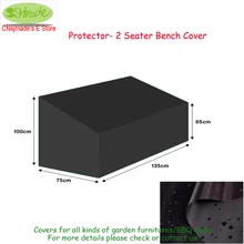 Протектор 2 скамья лавка cover-135cm, 135x75x65/100 см, черный цвет водонепроницаемая крышка Защитная, крышка, деревянный уличный стул крышка