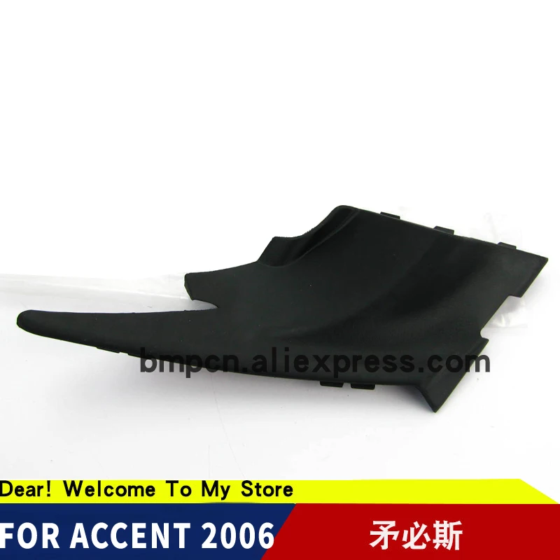COVER ASSY COWL TOP Cowl Extension Plastic Trim Cover OEM For 2006 Accentin Styling Mouldings