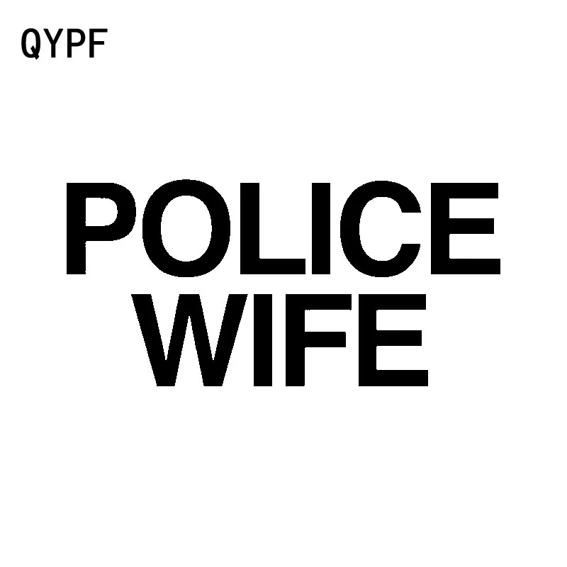 QYPF 17 см * 8 Виниловая Высококачественная наклейка на автомобиль с полицейской