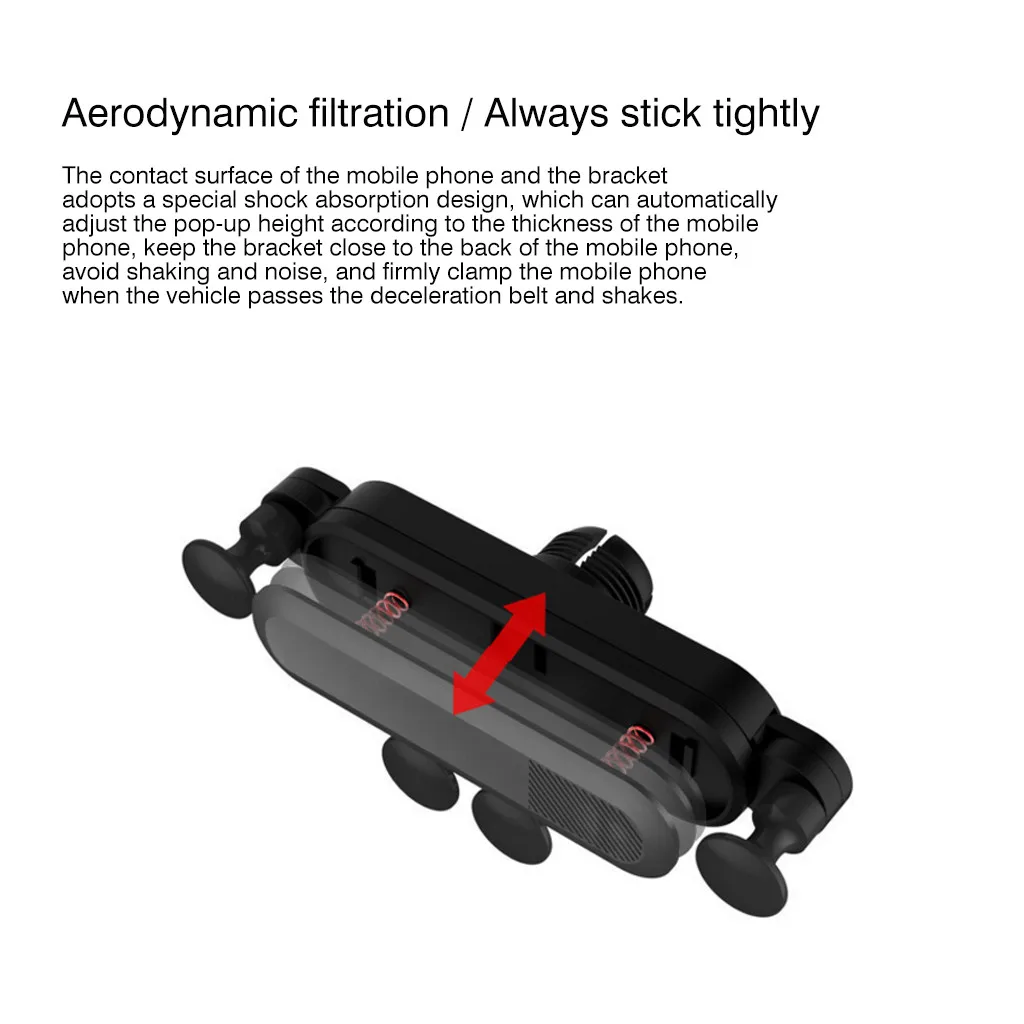 Автомобильный держатель для мобильного телефона с пятиточечной поддержкой гравитационного автомобильного телефона компактный портативный пятиточечный поддерживающий фильтр вибрации 8Z