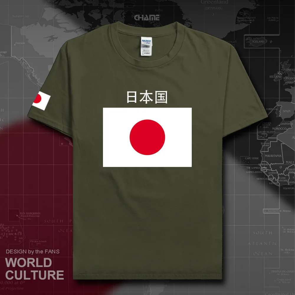 HNAT_Japan02_T01militarygreen