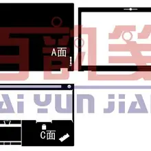 Специальный ноутбука Углеродного Волокна Виниловые наклейки кожи крышка гвардии для Lenovo Thinkpad P50 P51 15,6 дюйма