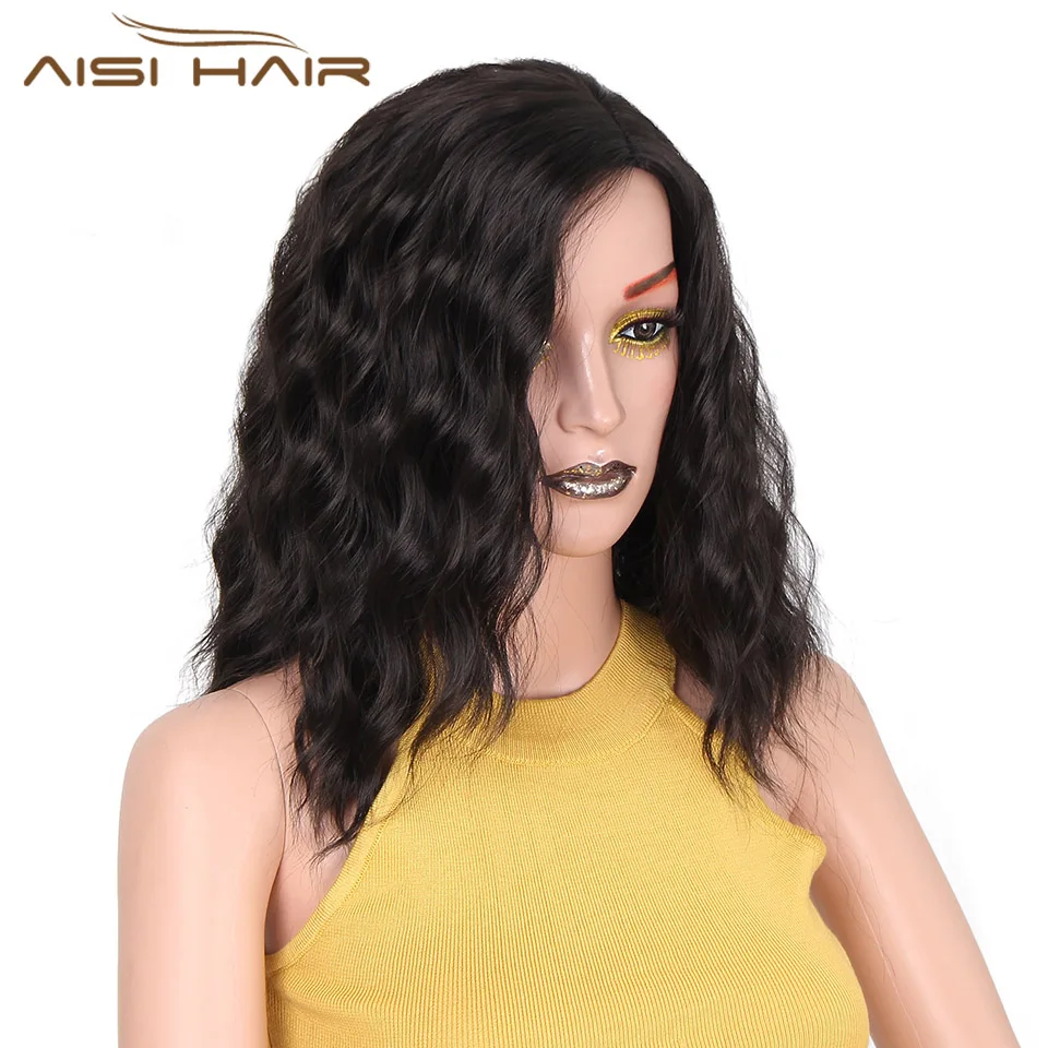 I's a wig 14 "короткий Боб волна воды естественный вид свободный синтетический парик цвет натуральный черный высокая температура тканевые