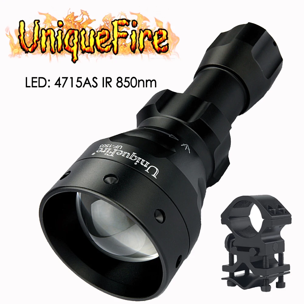 UF-1503-4715AS ИК 850NM светодиодный фонарик инфракрасный невидимый свет подходит для прибор ночного видения фонари + прицела, 3 режима