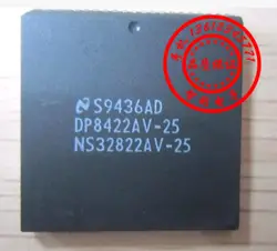 Бесплатная доставка DP8422AV-25 микросхема PLCC