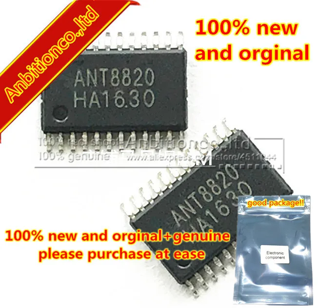 5 шт. 100% новый и оригинальный AT8025 AT8030 AT8031 ANT8815 ANT8811 ANT8820 ANT8811|Комплекты аксессуаров
