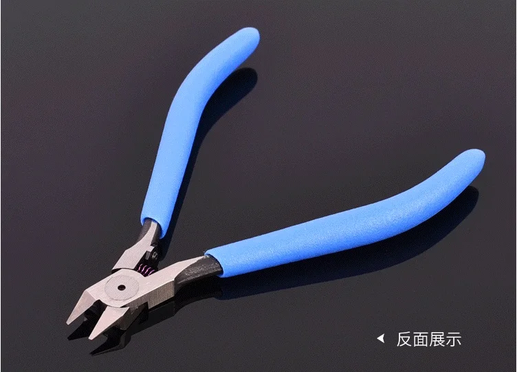 QQ20190110120932