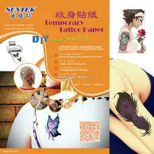 Водонепроницаемый DIY шаблон Временная тату бумага тело искусство поддельные татуировки стикер новая водопереводимая бумага