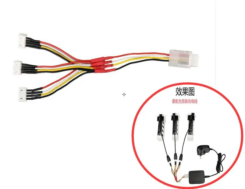 

Hubsan ZINO H117S Quadcopter Drone Parts 3-in-1 Battery Charging Cable Balance Battery Charge Cord Line Adapter