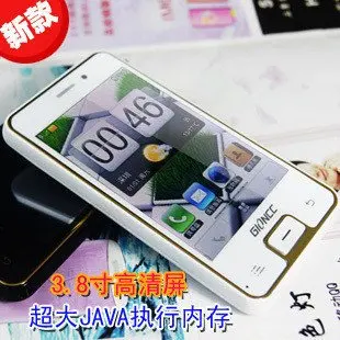 2012New Thin straight full touch screenH5 Semi-intelligent women made men Tablet mobile phone BackstageQQ | Мобильные телефоны и