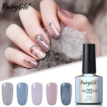 

FairyGlo 10ml Faux Furcoat UV Gel Polish Soak Off Semi Permanent Gel Lacquer Hybrid Varnishes Nail Art Polish Manicure GelLak