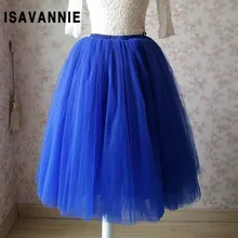 Королевский синий двойной Lining7 слоев Мягкая юбка из фатина эластичная юбка-пачка юбка женская плиссированная высокая Талия средняя на голень, на колени длина
