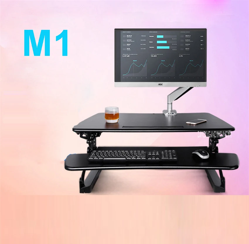 M1 EasyUp ارتفاع قابل للتعديل الجلوس الوقوف مكتب الناهض طاولة كمبيوتر محمول قابلة للطي دفتر/رصد حامل حامل مع رف لوحة المفاتيح للطاولة 680*590 ملليمت...