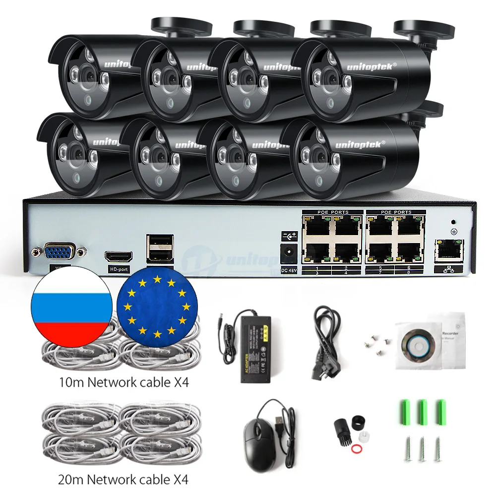 8CH 4MP POE IP камера CCTV система видеонаблюдения комплект водонепроницаемый IP66 с 8 шт. 48 в POE пуля Cam NVR система P2P Облако приложение XMEye