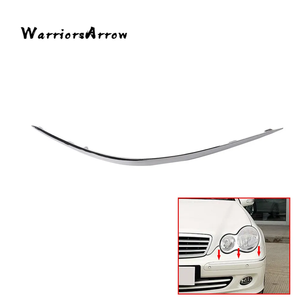 Rear Bumper Molding /& Chrome Trim LEFT fits 2003-2006 MB E-class W211