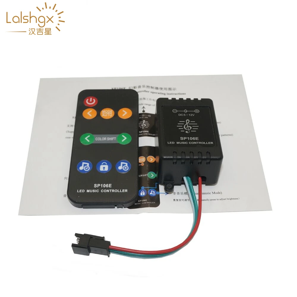 

SP106E 9keys LED Music LED Controller DC5V-12V WS2811 /WS2812B /6812 /1903/6803 Magic LED tape digital music sound controller