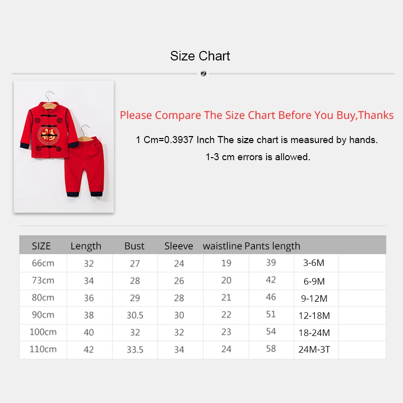 YiErYing/Одежда для младенцев весенне-осенний комплект для детей от 0 до 1 лет, красное платье в китайском стиле для маленьких мальчиков и девочек