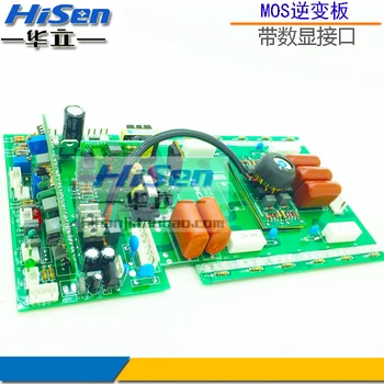 

Inverter welding machine circuit board /MOS pipe welder 200 welding inverter board with digital display interface