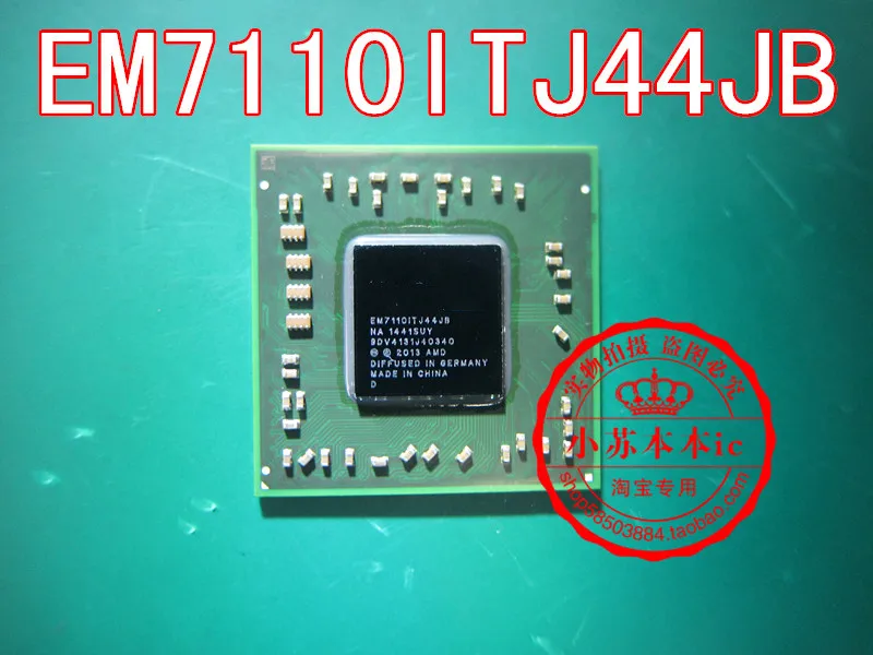 1 шт. EM7110ITJ44JB BGA 100% новое и оригинальное