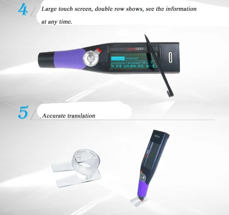 NEW high quality Chinese and English Scanning pen