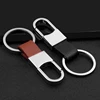 Leather Keychain-Fashion Metal Keychain Leather Waist Hanging Car Key Chain Creative Personalized Gifts For Men ► Photo 3/6