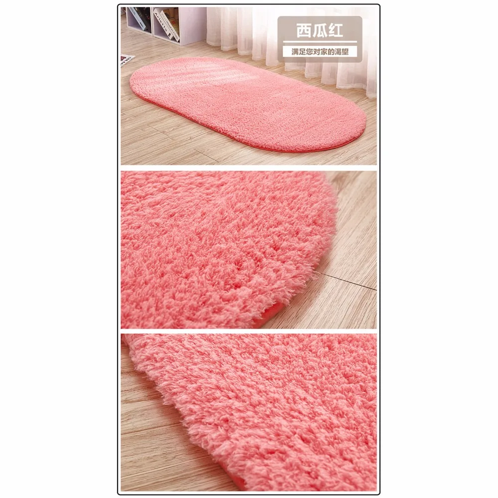 Anti slip Multi Colors Thicken elliptical Floor Carpets For Living Room