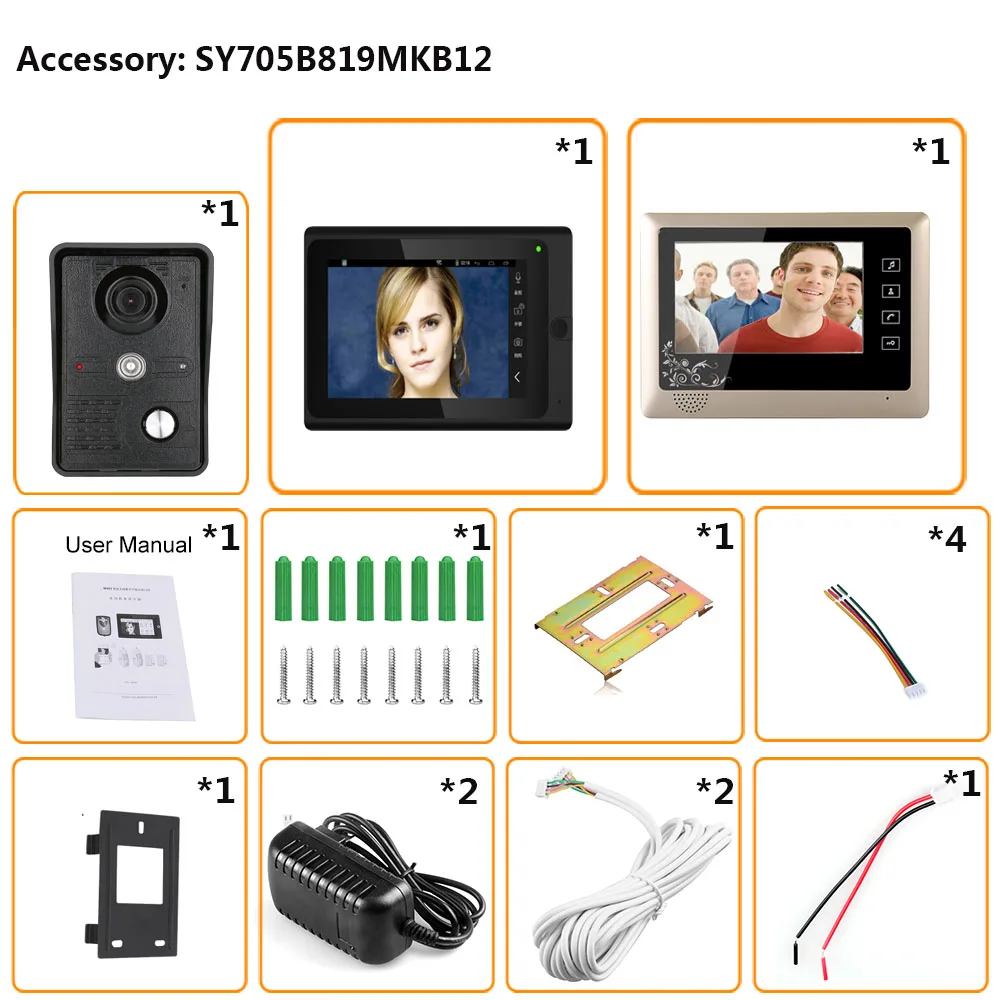 SY705B809MKB12 (13)