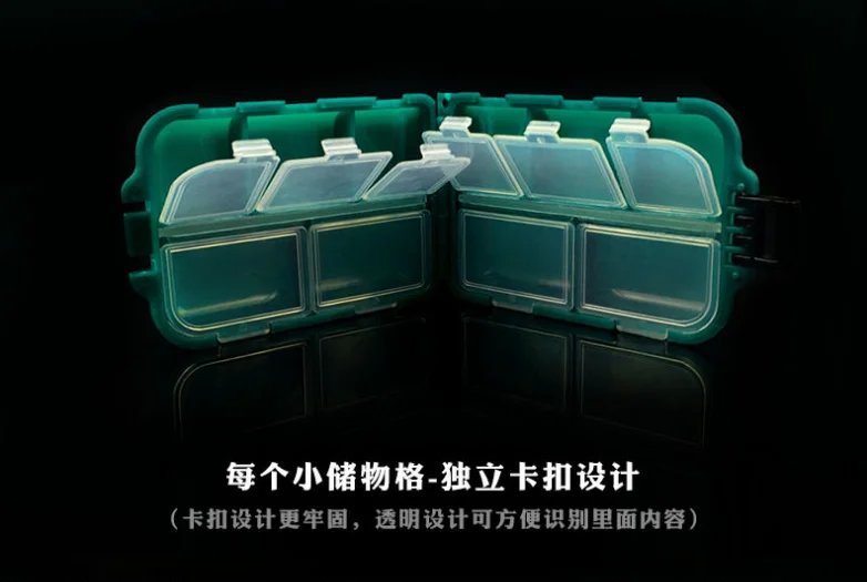 QQ20180711214841