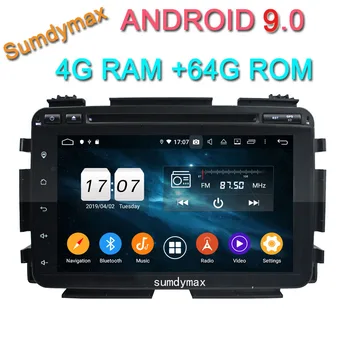

8"octa core android 9.0 car dvd radio gps for Honda HRV VEZEL XRV with TDA 7851 PX5 wifi 4G RAM 64G ROM bluetooth audio stereo