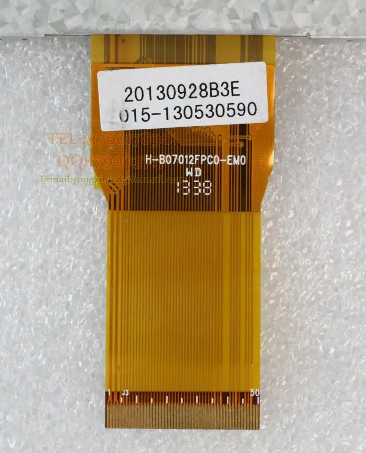 

Genuine H-B07012FPC0-EM0 7 inch tablet computer LCD screen, screen LCD