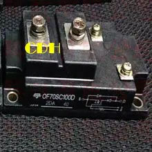 OF70SC100D OF70HC100D OF70SA100D