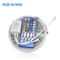 5 м Водонепроницаемый IP65 SMD 5050 Светодиодные ленты RGBW/rgbww Светодиодные ленты Клейкие ленты 60leds/M 5 м ленты Клейкие ленты + 40 ключи RGBW Пульт