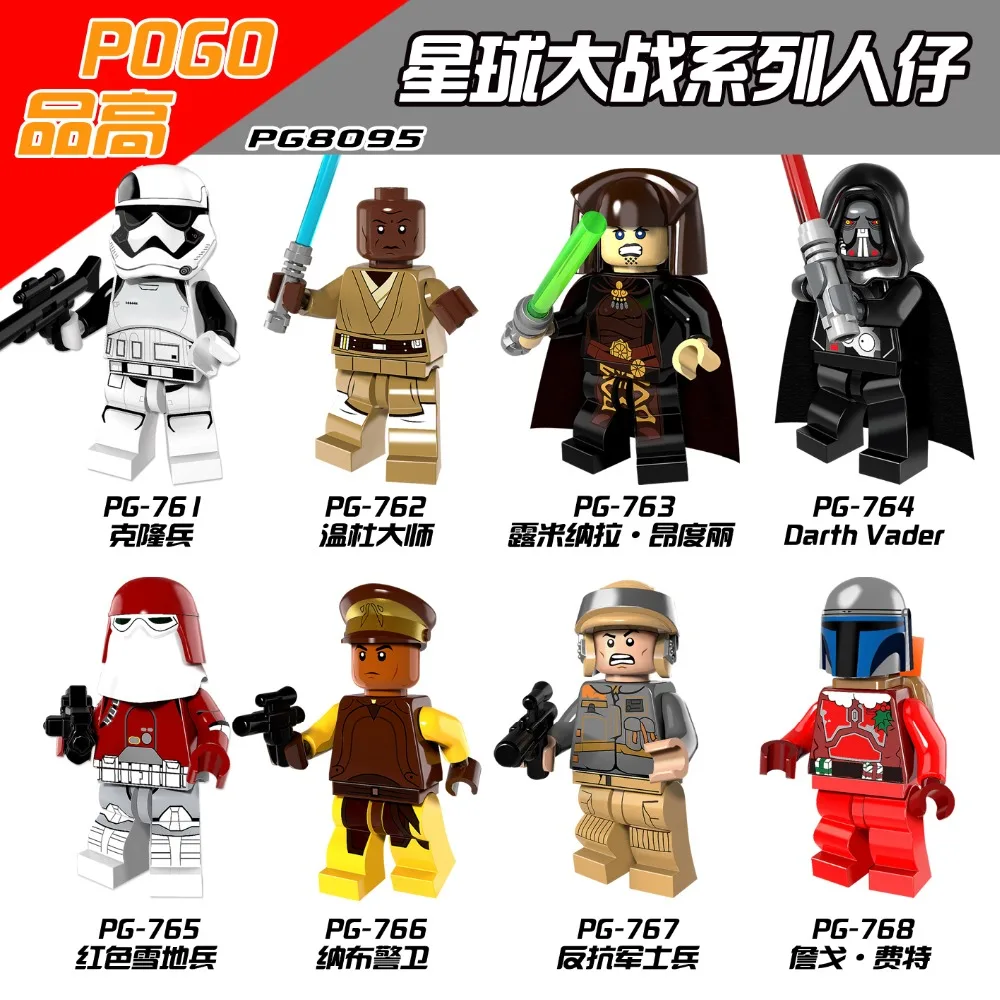 

Star Wars Darth Vader Windu Unduli Clone Trooper Red Snowtrooper Captain Panaka Building Block Figure Compatible With Lego