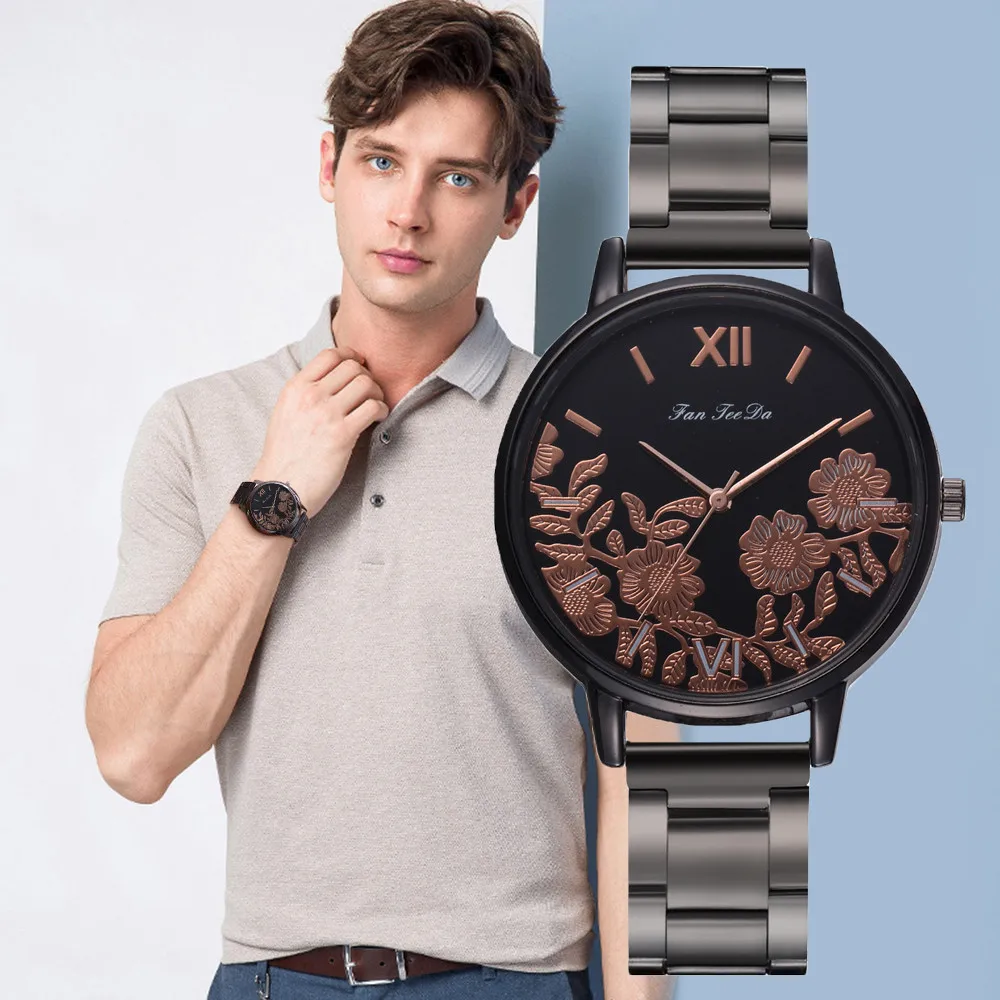 watch fashion 2018