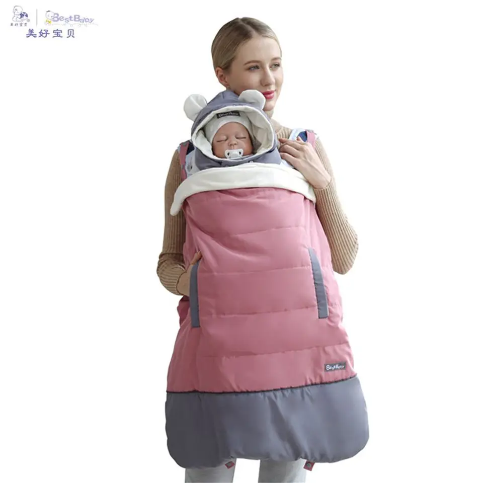 pink velvet baby carrier