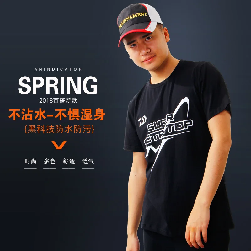 Daiwa уличная спортивная футболка одежда для рыбалки быстросохнущая дышащая Летняя мужская футболка с коротким рукавом для рыбалки