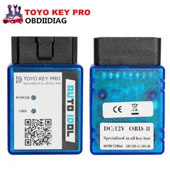 

TOYO KEY PRO OBD II Auto Key Programmer For To-yo-ta 40/80/128 BIT (4D 4D-G 4D-H) All Key Lost (plug-and-play)