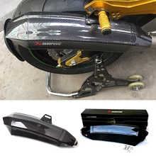 Motorcycle Carbon Fiber Hexagonal Slip-On Muffler Exhaust & Exhaust Middle Pipe Round Muffler For Kawasaki Z800 2013 2014 2015