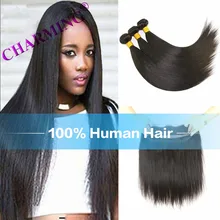 Charming 8A Brazilian Straight Hair 4 Pcs Weft & 1 pc 360 Lace Closure Bundles With Closure Virgin Hair