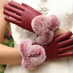 Модные зимние женские перчатки из искусственной кожи, теплые варежки с сенсорным экраном