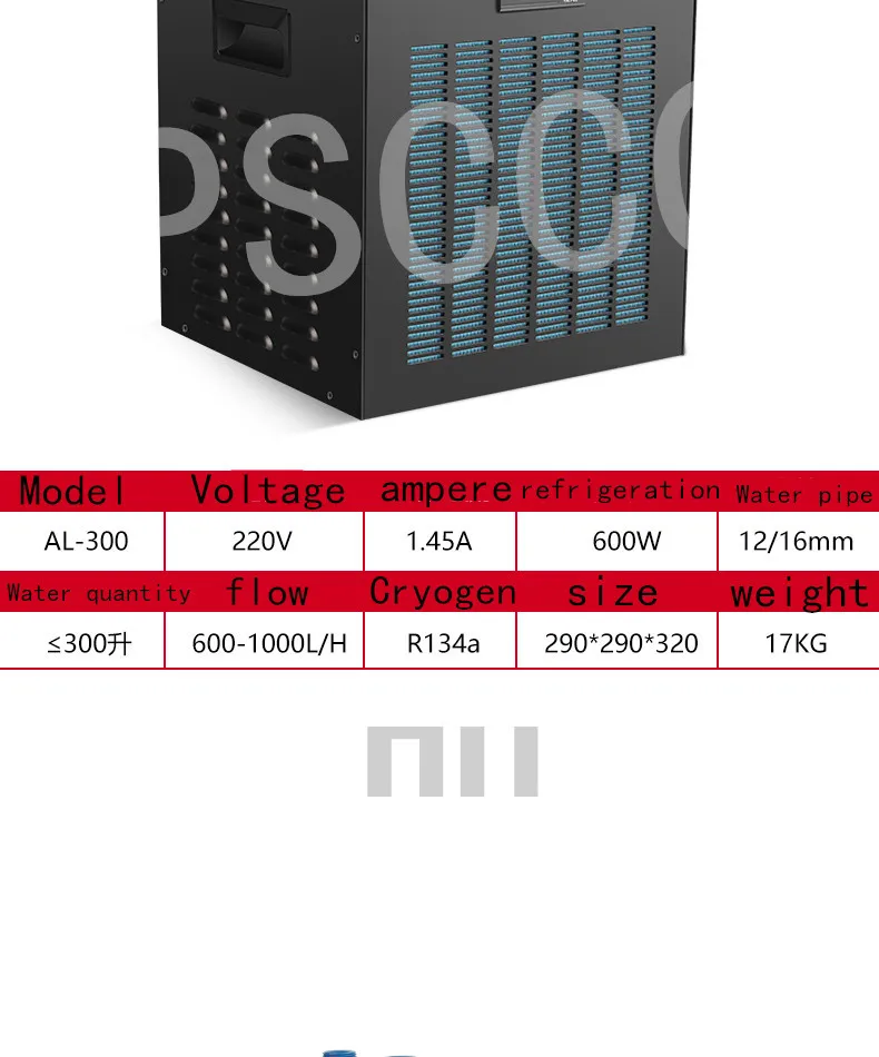 1/3 л. с. для аквариума 300л. холодильник для морепродуктов. Постоянное Температурное оборудование для коралловых аквариумов. охлаждающая машина