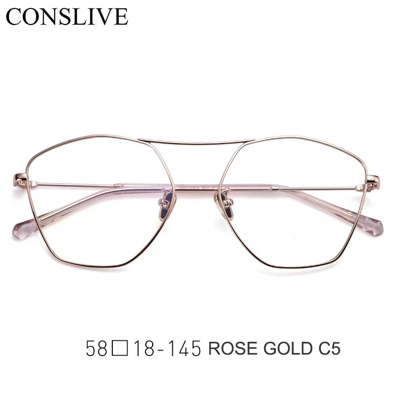 Женские очки для близорукости es Blue Ray блокирующие близорукие очки для глаз es диоптрические очки оптические линзы 7675 - Цвет оправы: C5 Single Frame